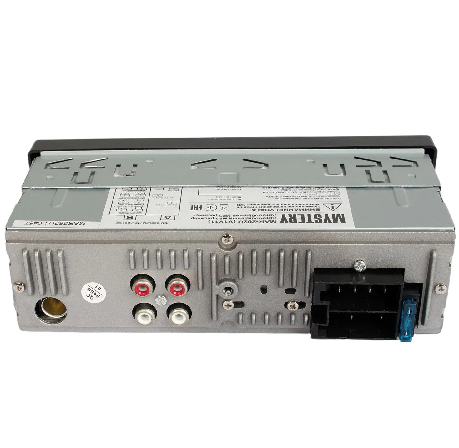 Mystery | MAR-282U | 50х4, зеленая подсветка, 2USB, microSD,  AUX, 4RCA | 5