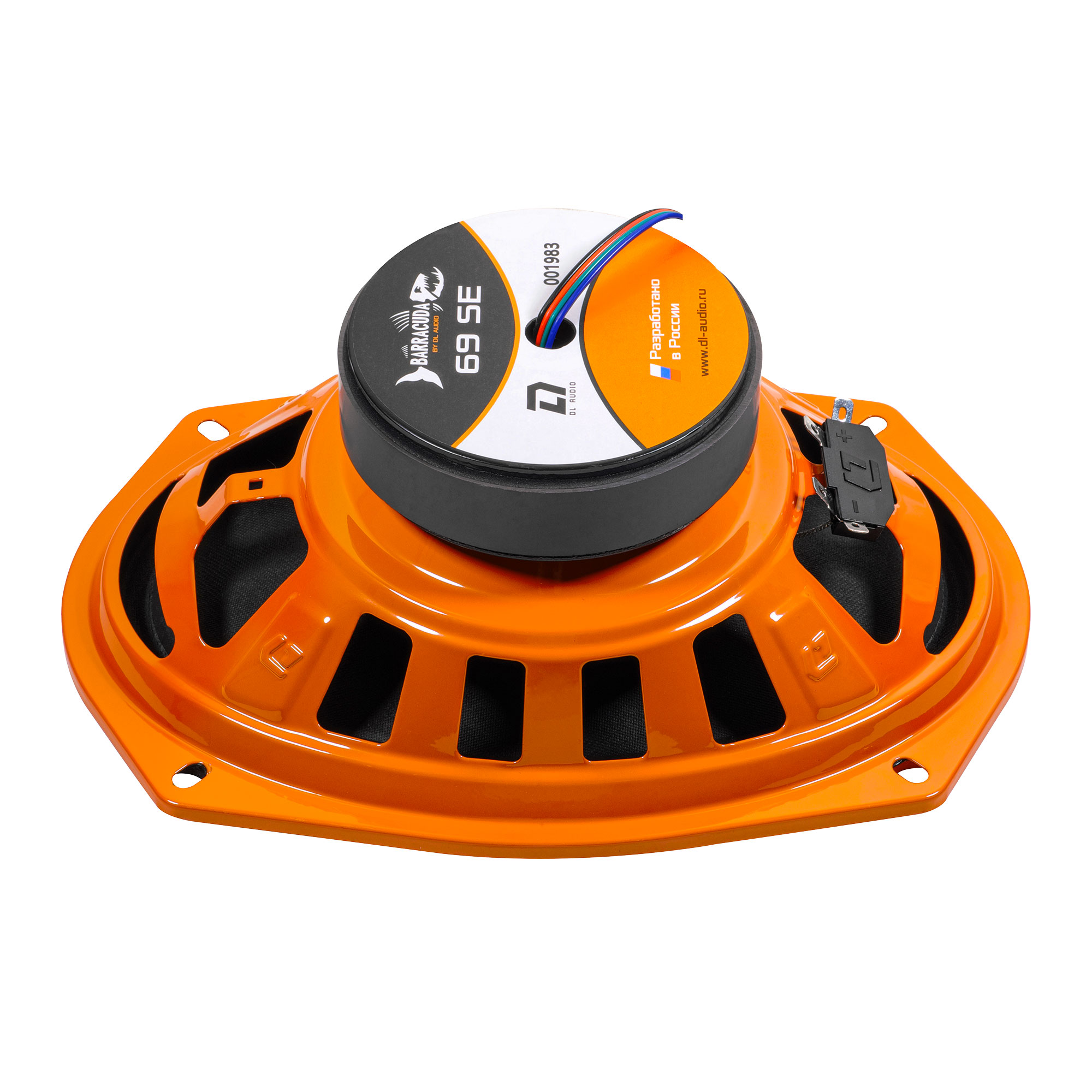 DL Audio | Barracuda 69 SE | | 7