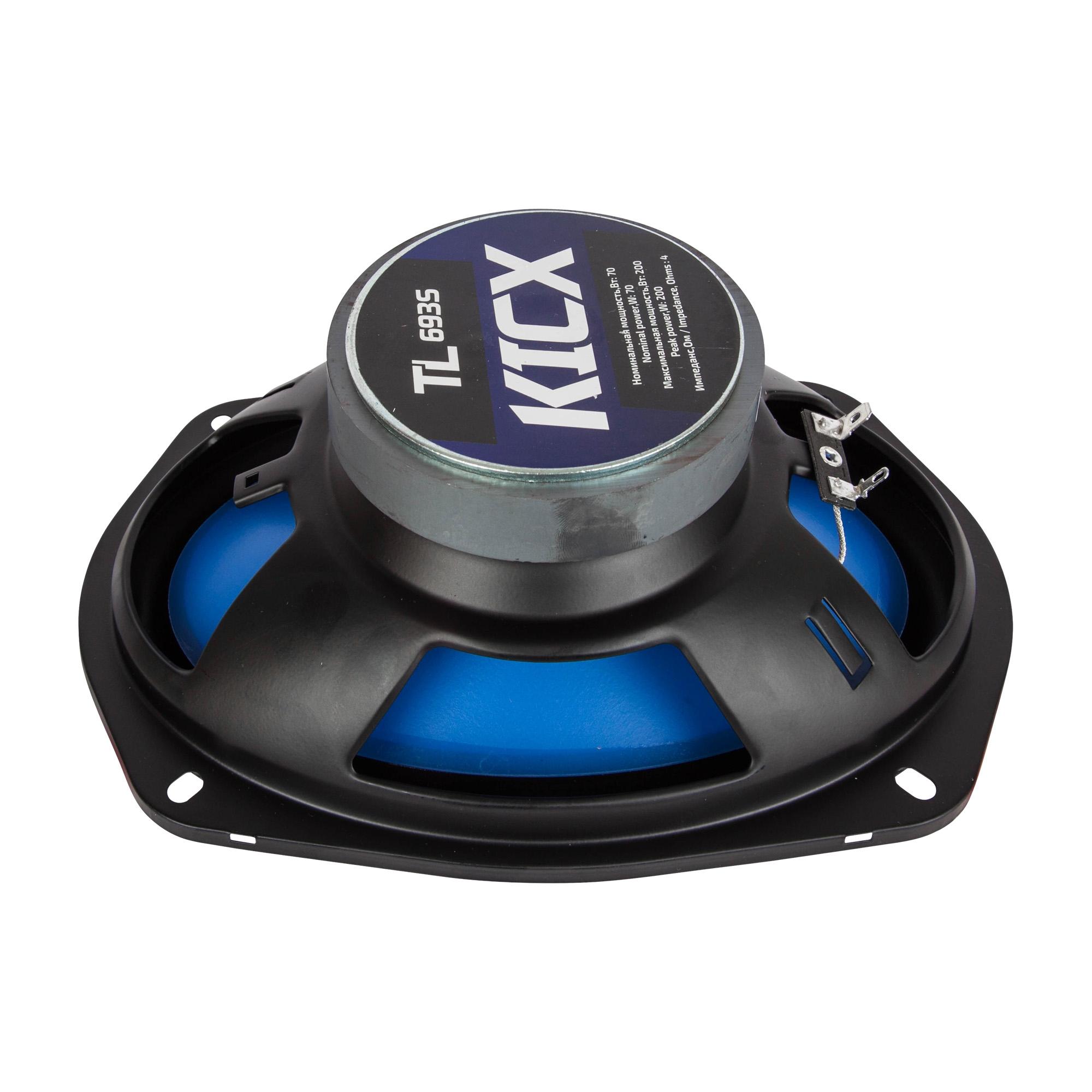 KICX | TL-693S | 6x9". 3-х полос. 200/70Вт | 4