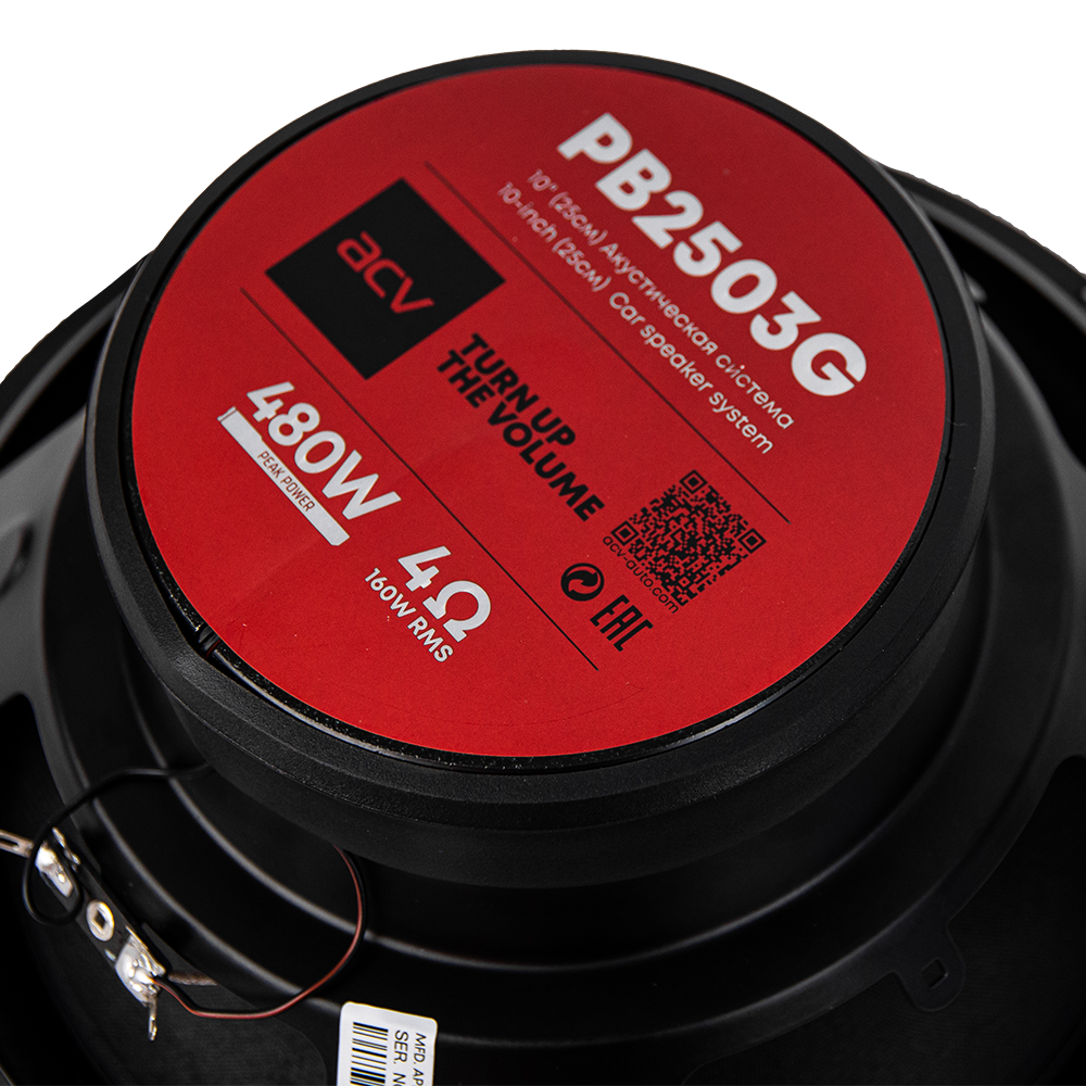 ACV | PB-2503G | 10" (25 см) /3-х полосная/ 160Вт/бумага | 6