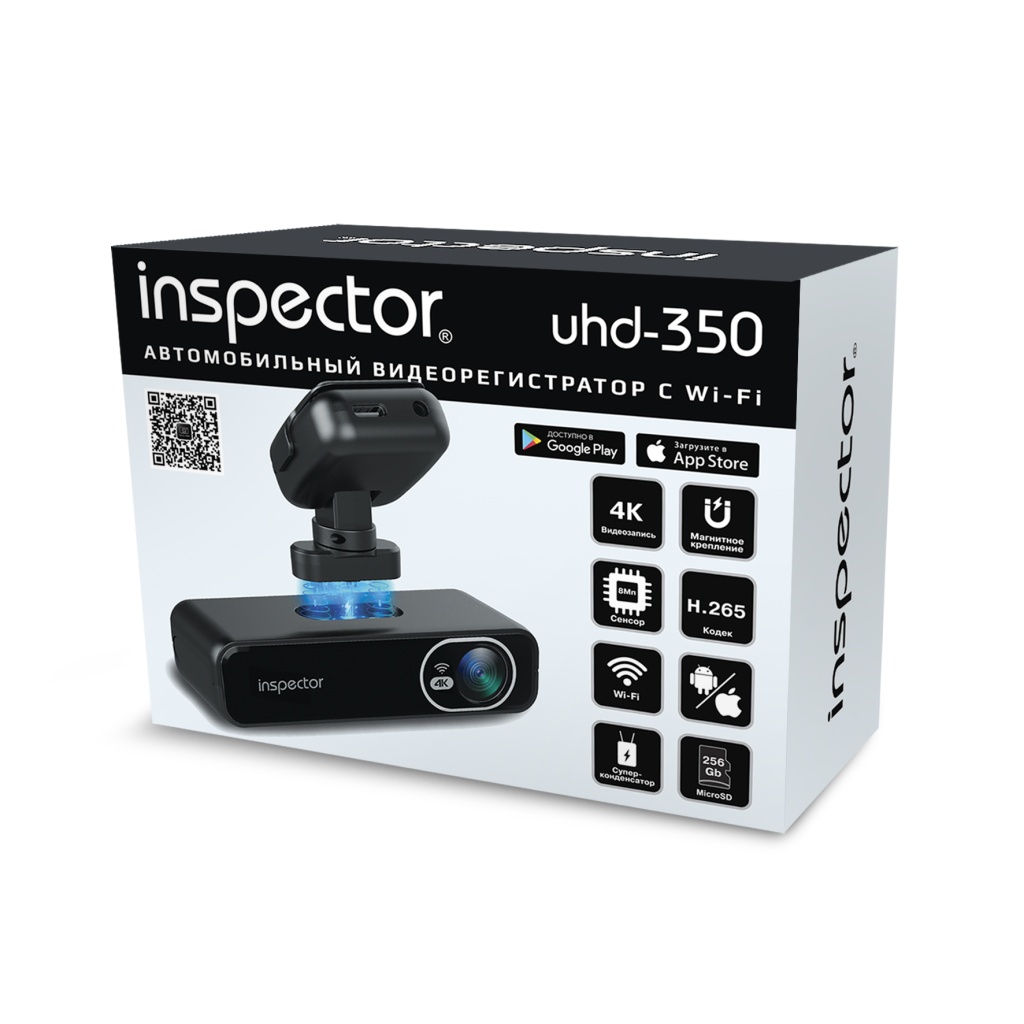 Inspector | UHD-350 | 4K, Ultra HD, Wi-Fi, GPS, 155 градуса, магнитное крепление | 4