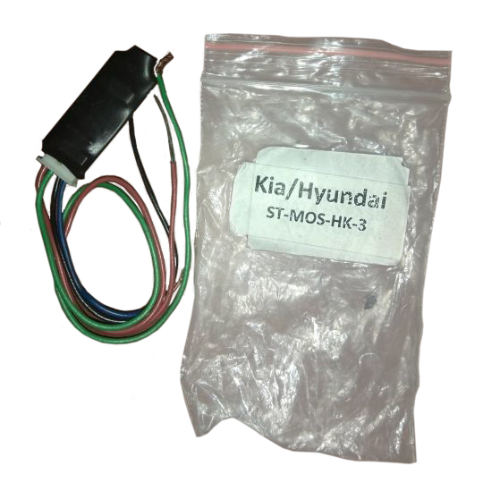 ST | ST-MOS-HK-3 | Безключевой Mini Обходчик для ВСЕХ Kia/Hyundai с кнопкой старт/стоп | 1