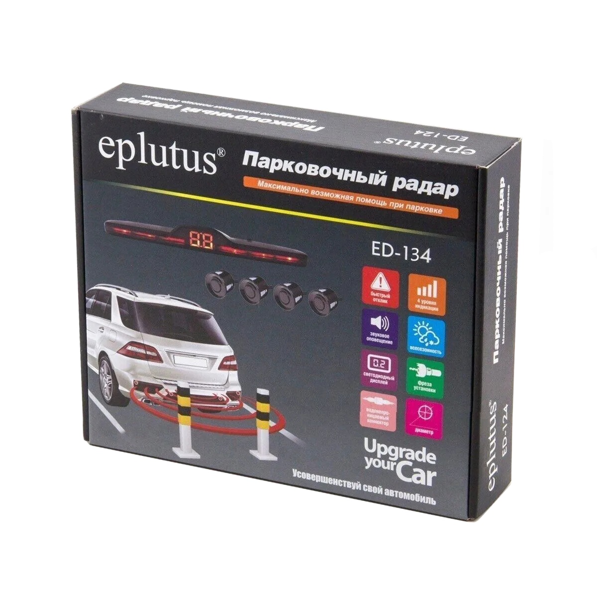 Eplutus | ED-134 Silver  |4 датчиков цв.диспл.дуга/перех.кольца, 22mm | превью 1