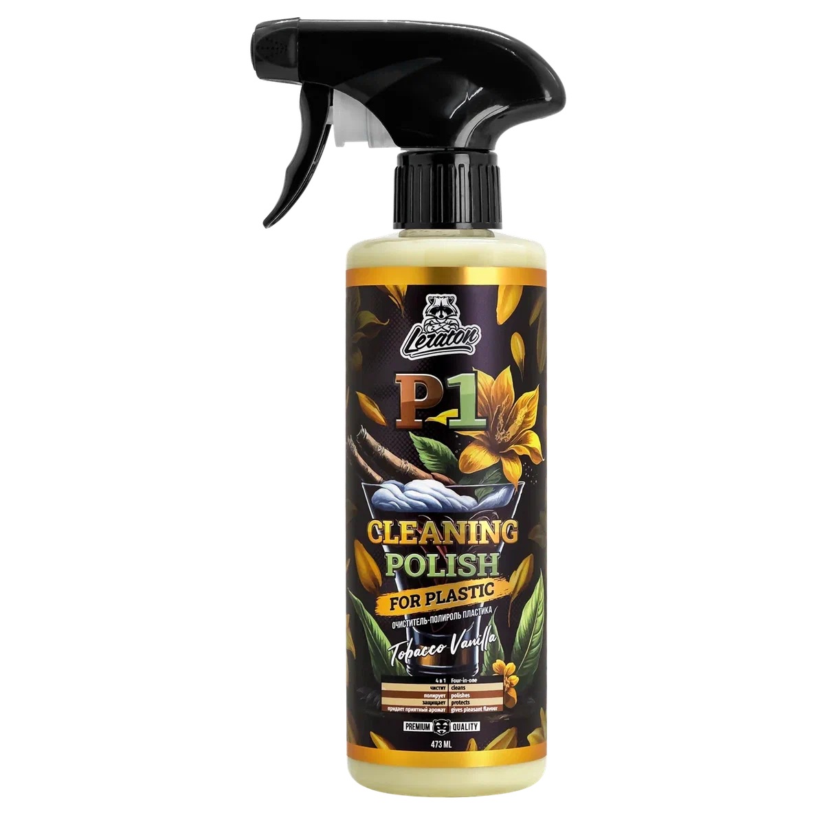 LERATON | P1 TOBACCO VANILLA | Очиститель-полироль пластика LERATON 473мл | превью 1