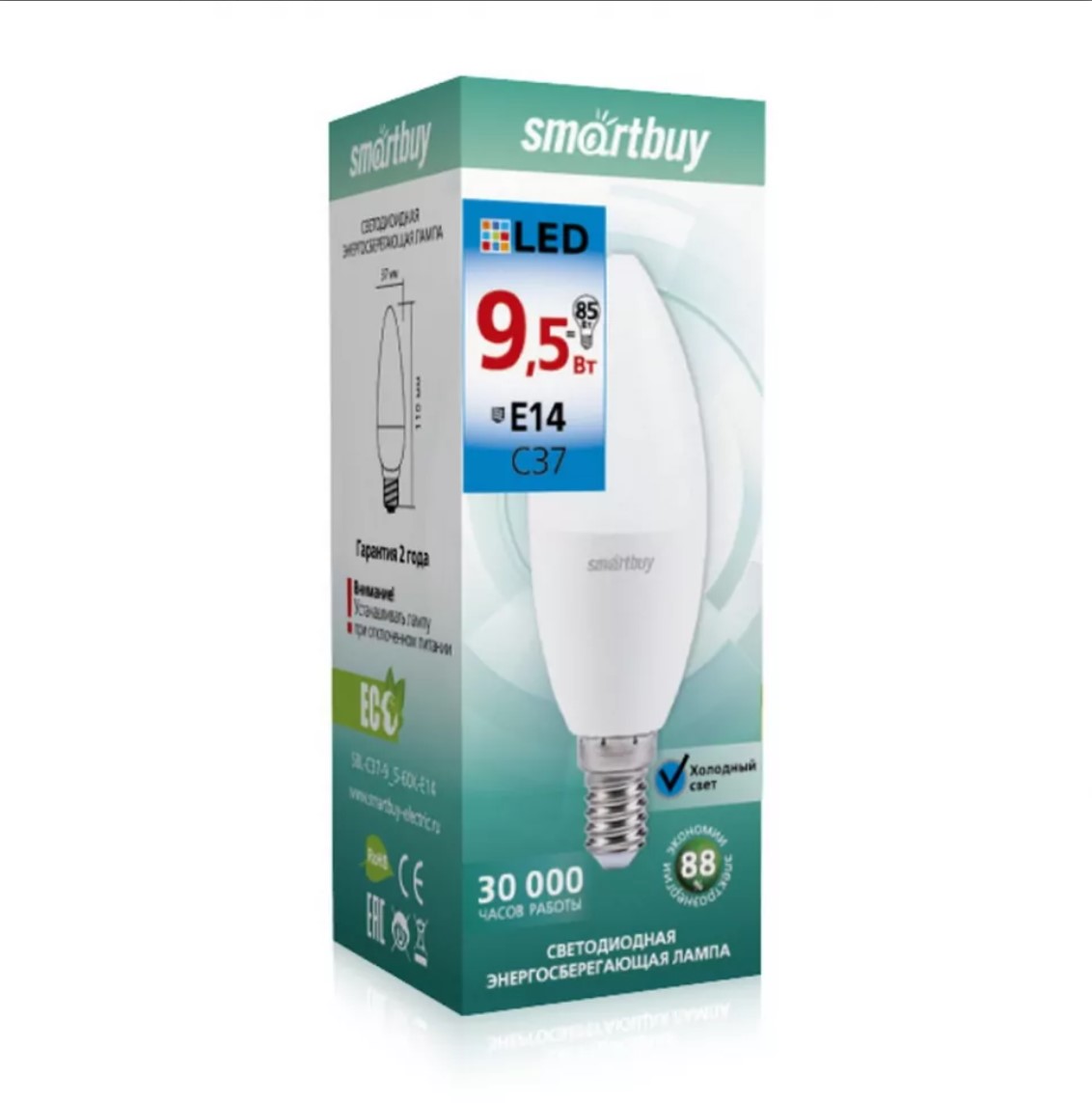 Светодиодная (LED) Лампа | Smartbuy | C37-9,5W/6000 , E14 | превью 1
