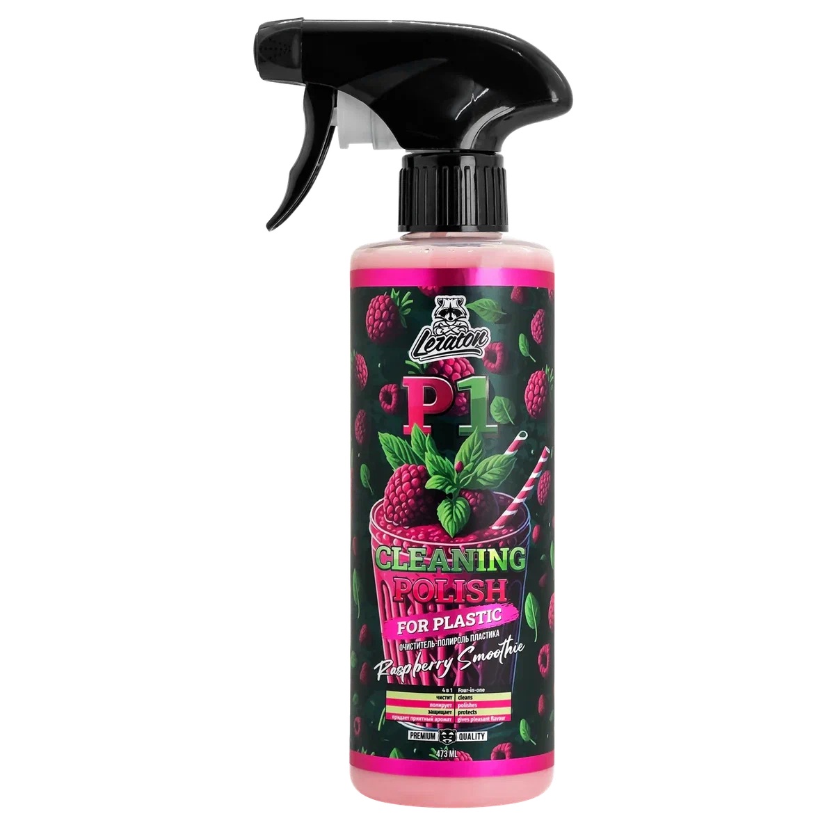 LERATON | P1 RASPBERRY SMOOTHIE | Очиститель-полироль пластика LERATON 473мл | превью 1