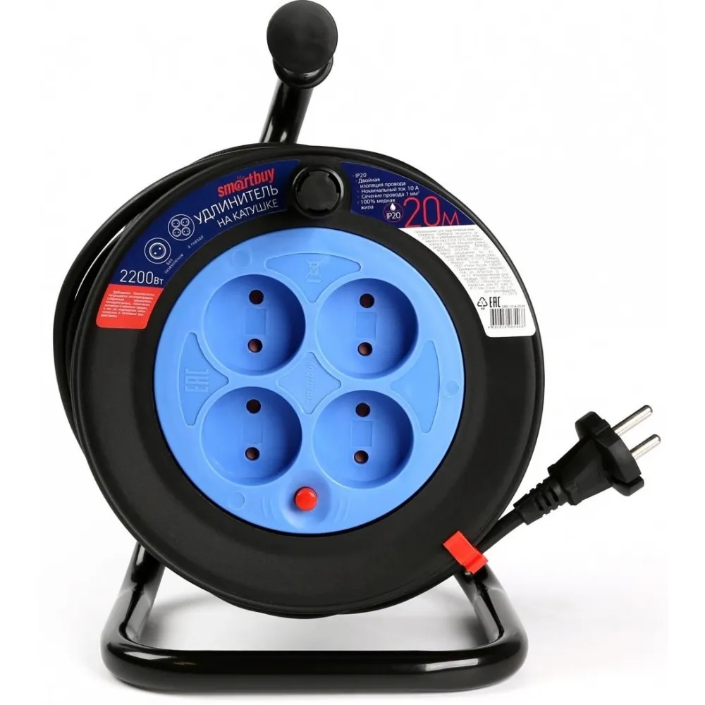 Smartbuy | SBE-10-4-20-N| Удлинитель на катушке, 4 гнезда 20 м 2х1,0 10А/2,2кВт без заземления| 1