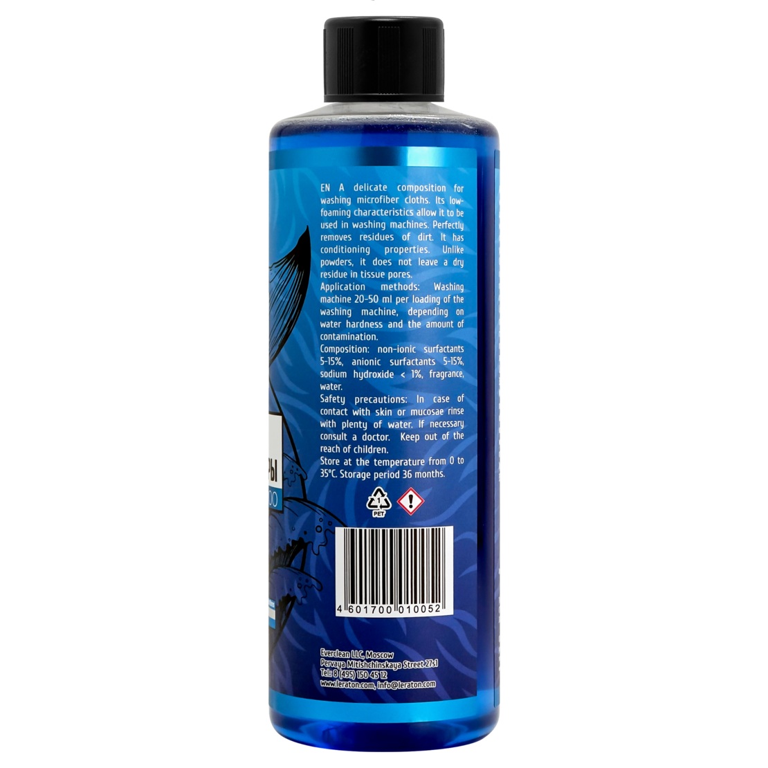 LERATON | MF WASH | Шампунь для микрофибр LERATON MF WASH 473мл| 3