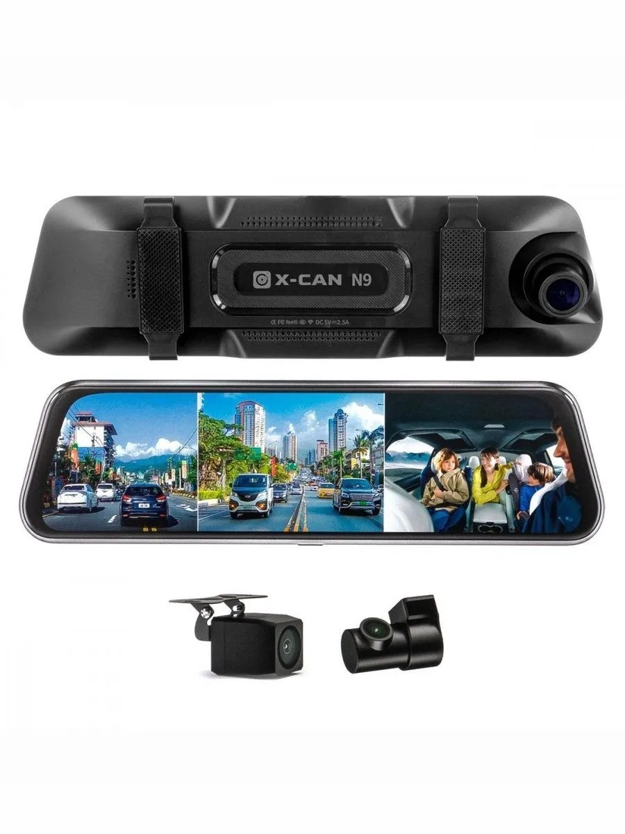 X-CAN | DashCam N9 PRO WiFi  | 3 КАМЕРЫ  | превью 1