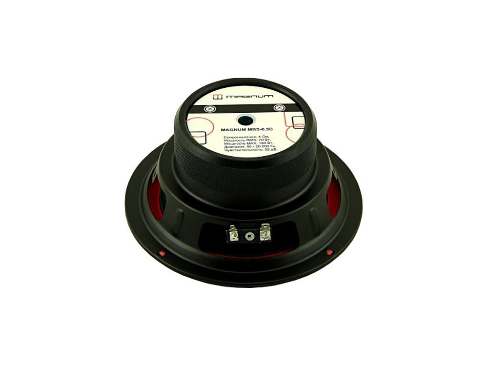 MAGNUM | MBS-6.5C | 2-х компонентная, 16,5см,  твитер 2,5см, RMS 70Вт, 4Ом, 50Гц-20кГц | превью 3