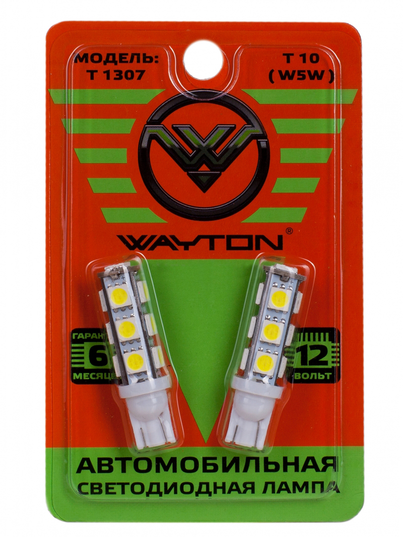 WAYTON | T10 W5W T1307 | 13SMD Диодная лампа без цоколя , 130Lm 12V, белая уп.2шт | превью 1
