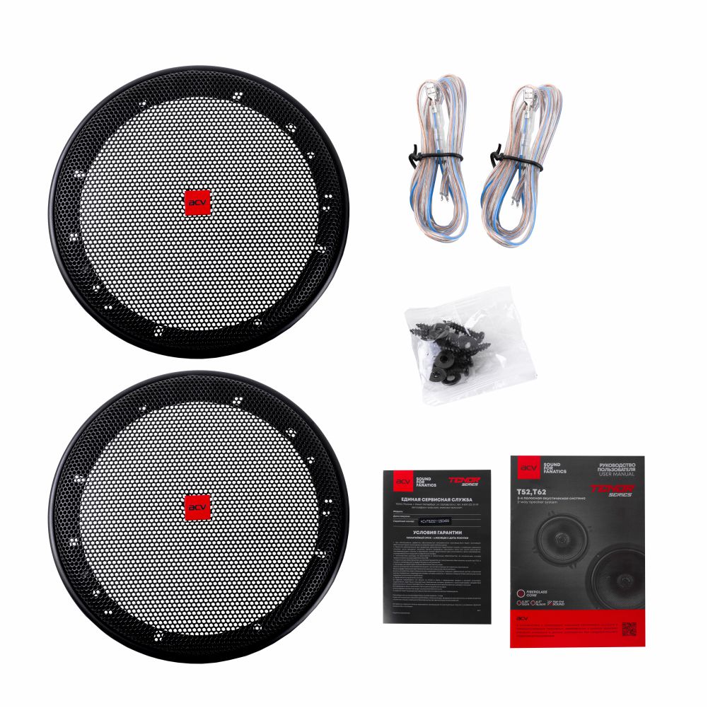 ACV | TENOR T62 |  акустика коакс.2-полос.16,5 см/70Вт/4Ом/ Стекловолокно | 7