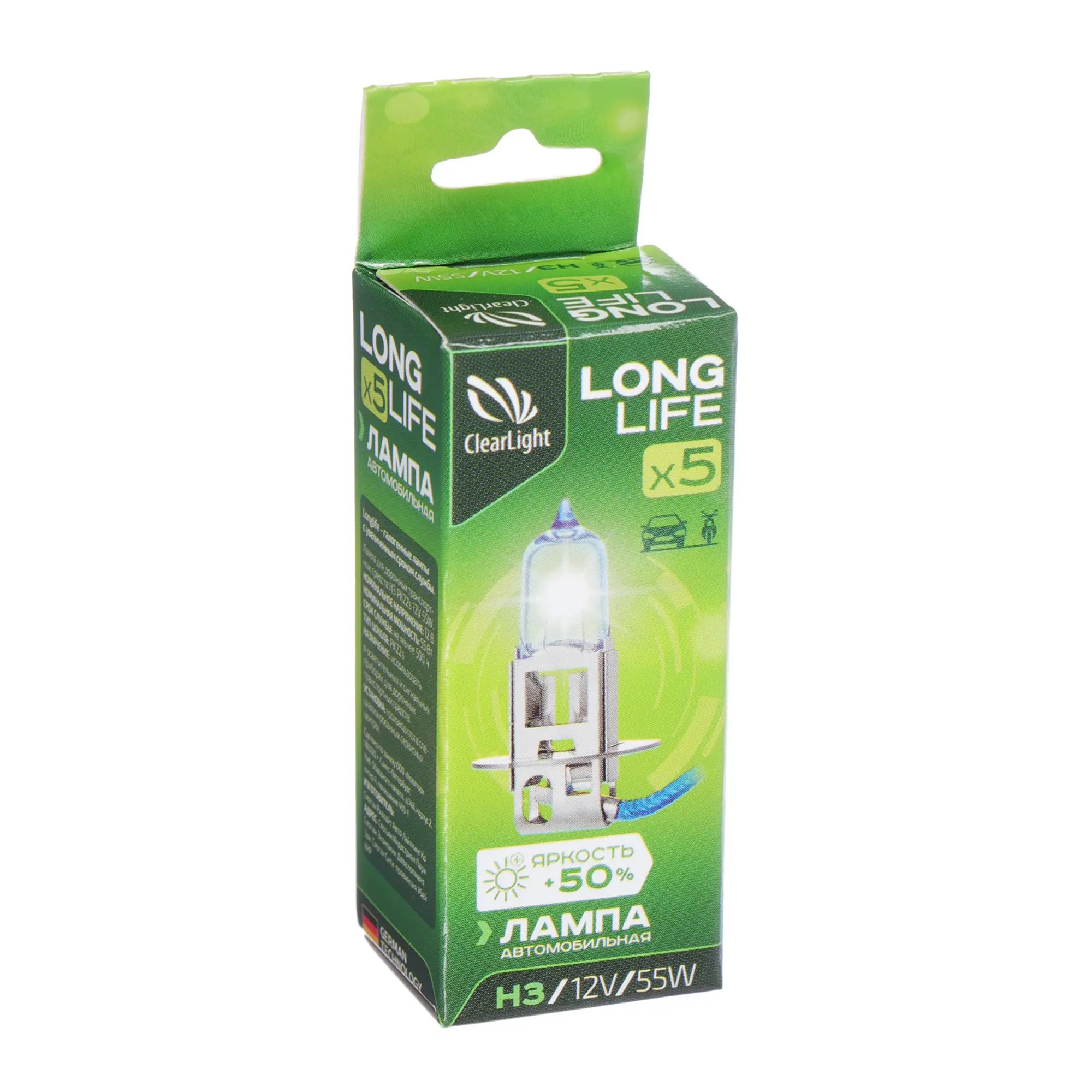 ClearLight | LongLife H3 |  12V-55W Картон 1 ШТ. | превью 1