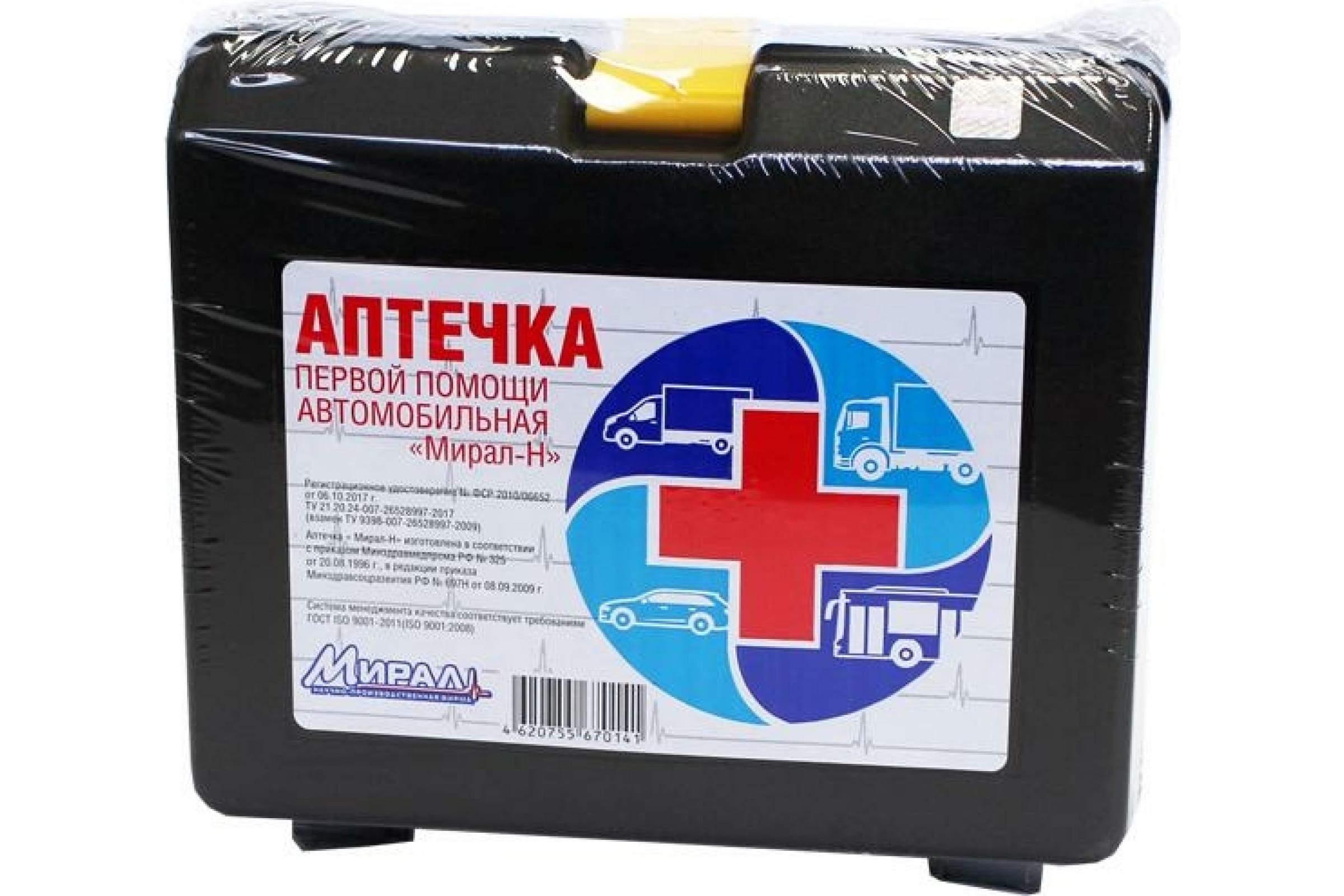 DolleX | NA-03 | Набор автомобилиста  "Техосмотр"| превью 2