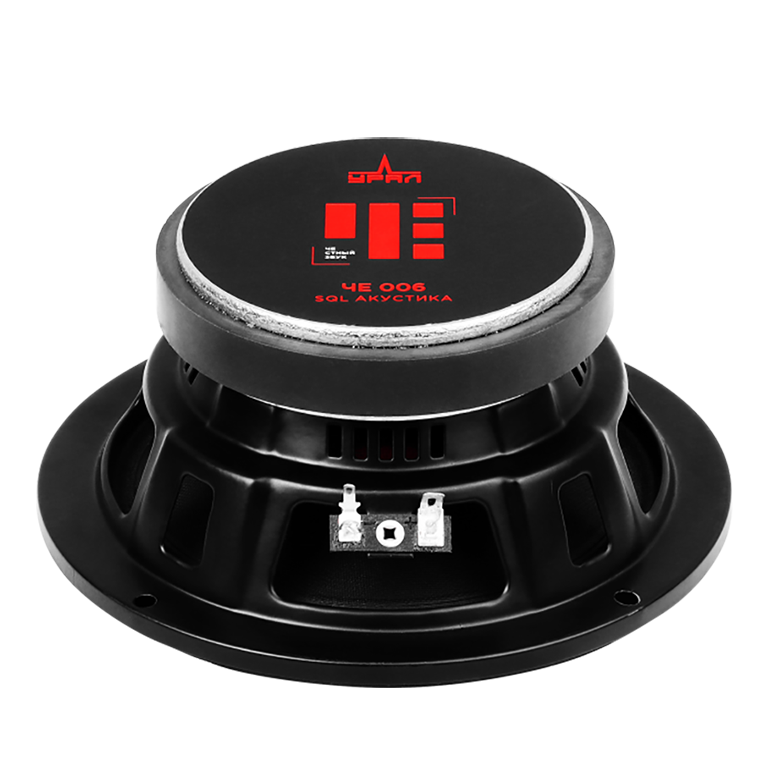 Ural | Урал ЧE 006 |  6", 125Вт, 90-12000 Гц, ПАРА | 4