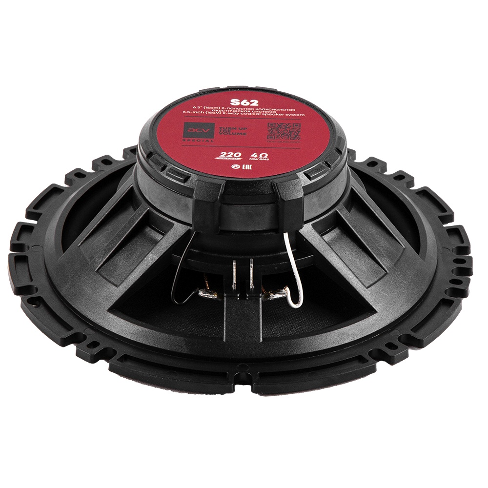 ACV | S62 SPECIAL | 16,5см 2-х полосная/70Вт/4Ом/бумага /без грилей!!! | 4