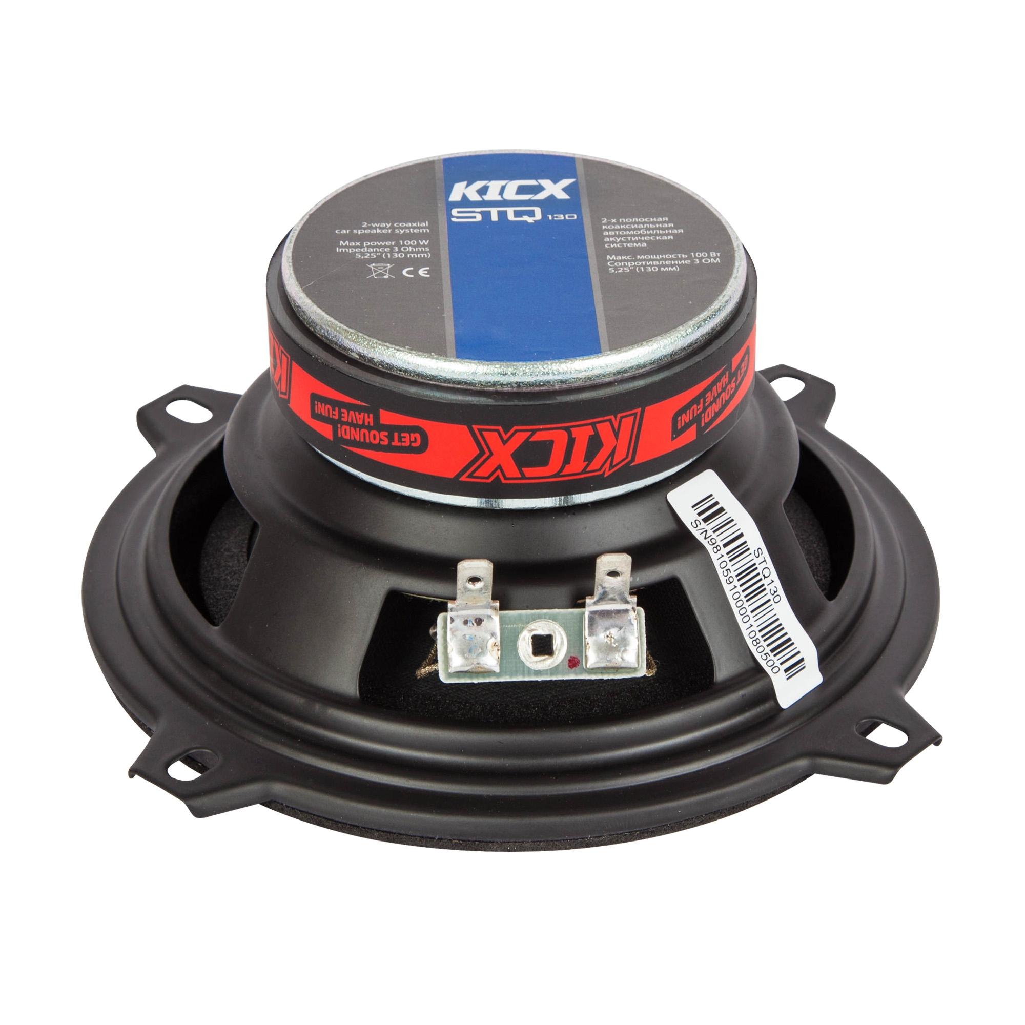 KICX | STQ-130 | 5,25 (130) 2-x полосная коакс. ак. 50/100 Вт | 5