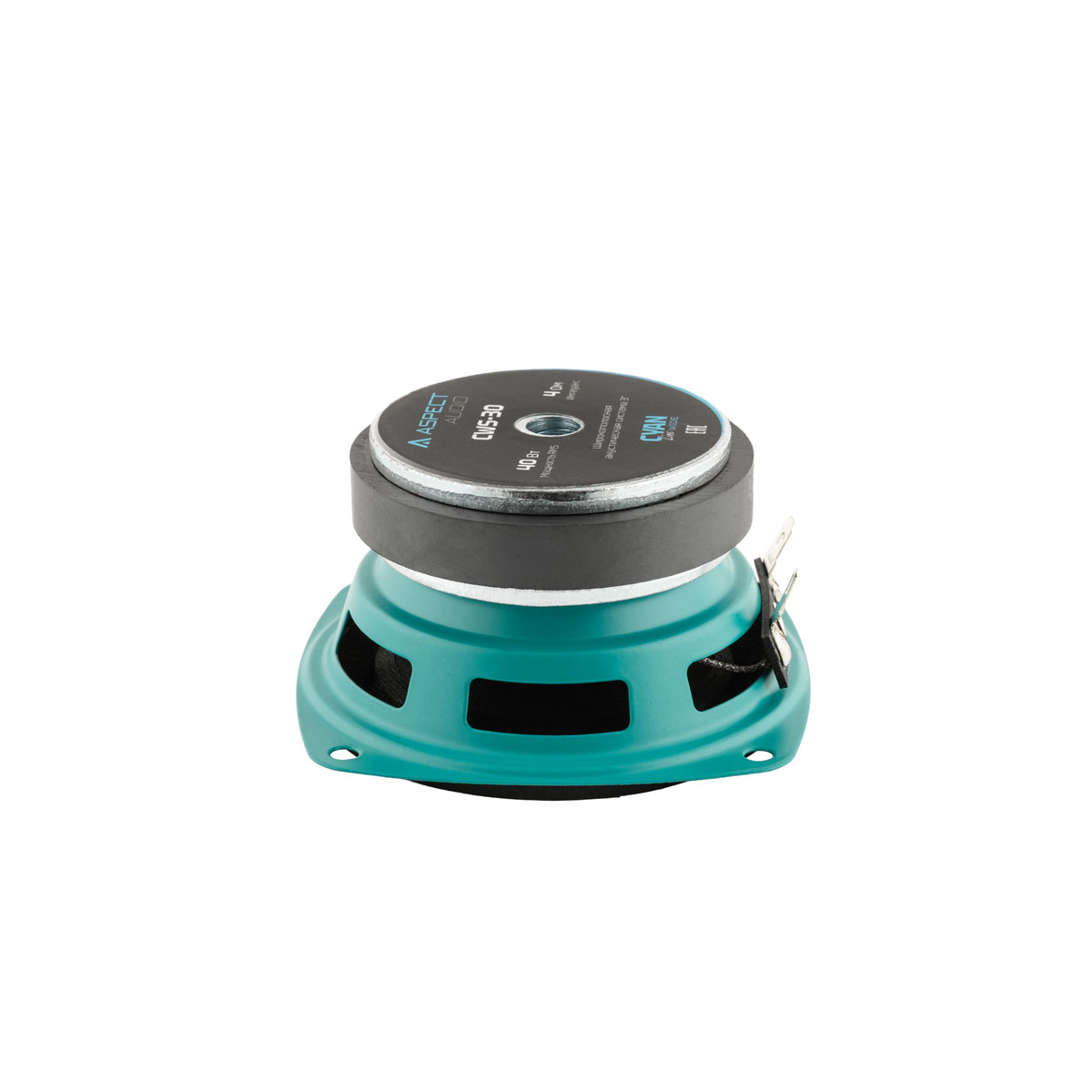 Aspect | CWS-30  | Широкополосная рупорная  3"(7,6 см), RMS/MAX 40/120 Вт, 4 Ом, 90 дБ | 4