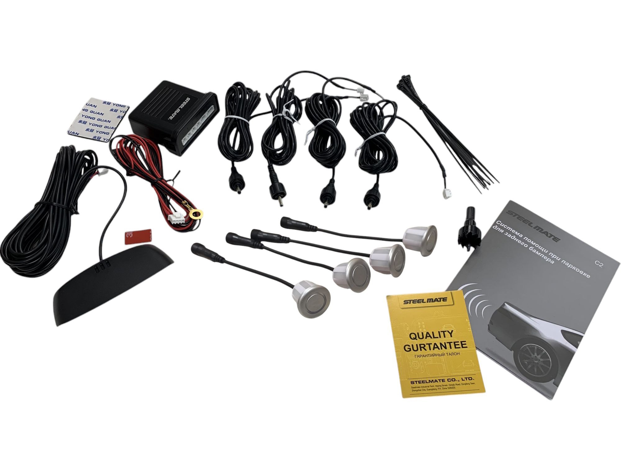 STEEL MATE | C2 Silver | датчик парковки 4 датчика | 5