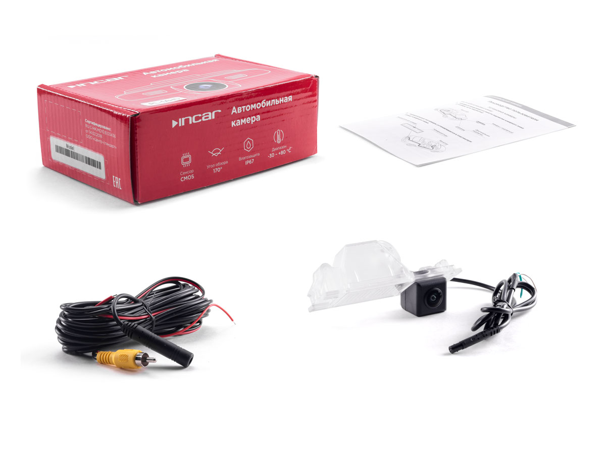 Camera | Hyundai Incar VDC-017SHD | сенсор SONY,  Hyundai IX 35 | превью 2