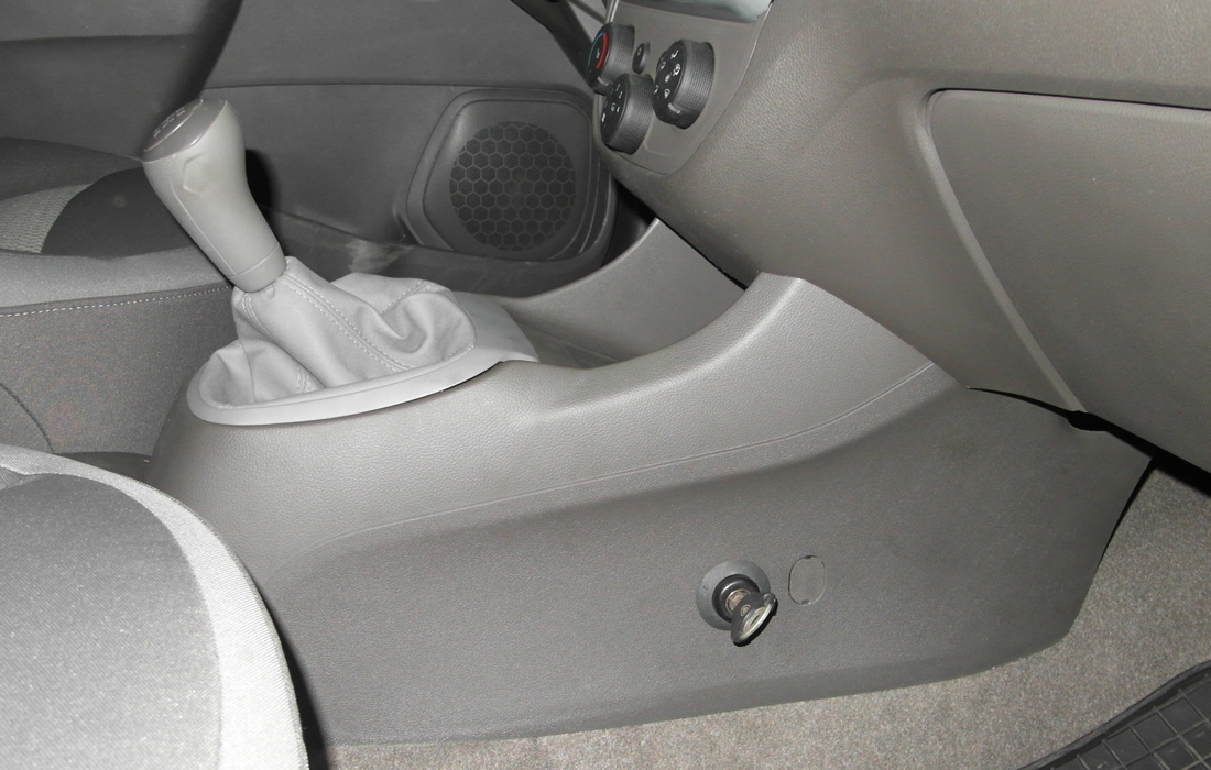 Garant | Consul (06020) Chevrolet Cobalt (2013-) мех. 5ст. | | превью 1