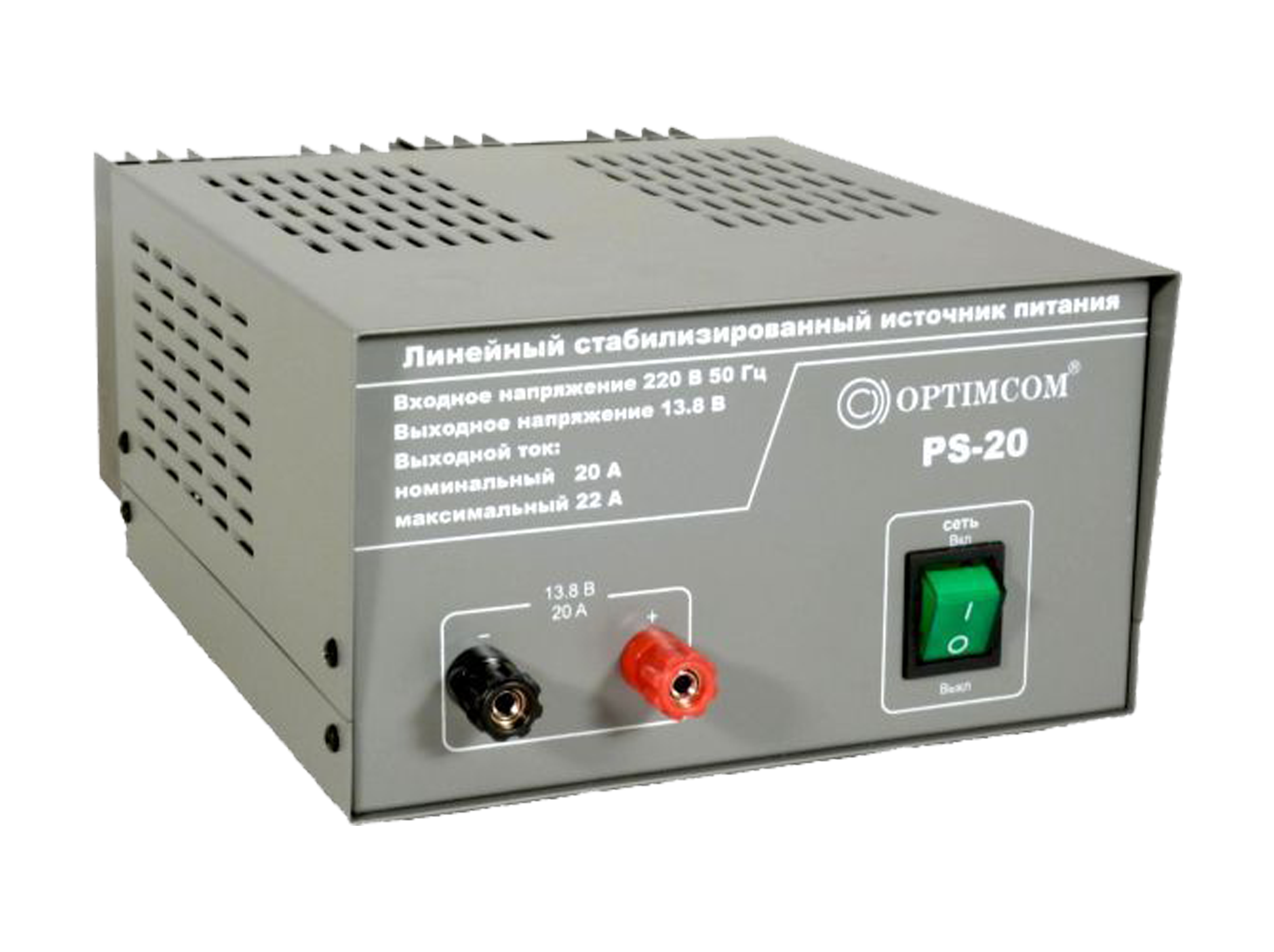 Optim | PS-20 | Блок питания линейный | 1