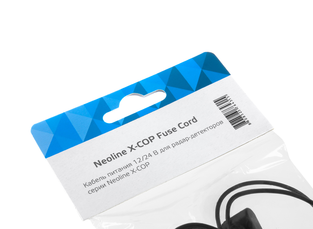 Neoline | X-COP Fuse Cord | Монтажный провод питания с клеммами (подходит для всех радаров)| превью 3