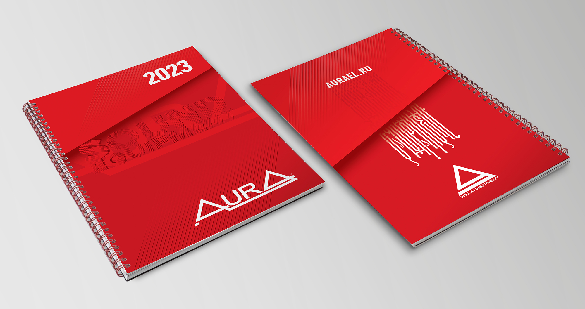 AurA | Каталог 2023 | превью 1