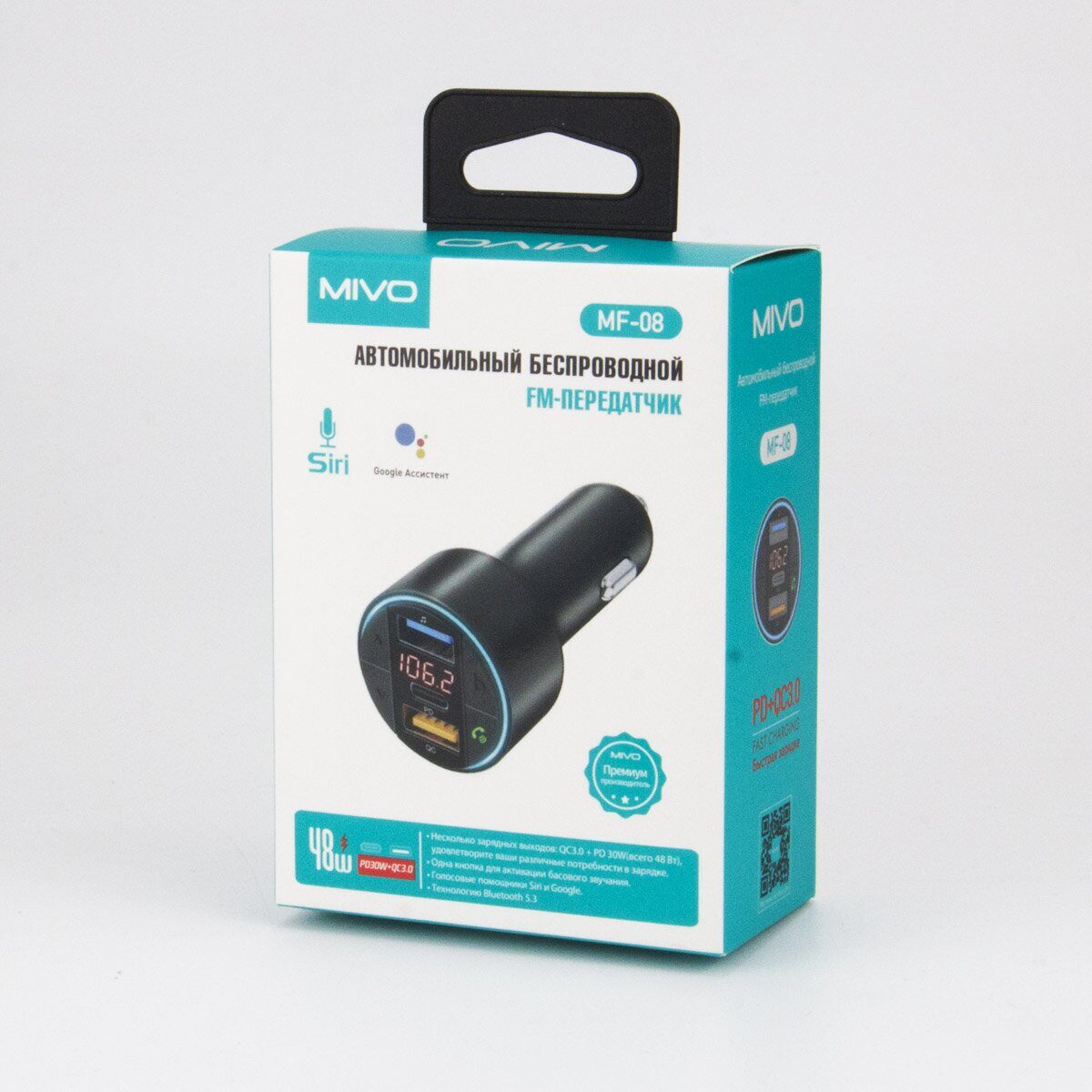 Eplutus | MF-08 | Автомобильный мини-адаптер с Bluetooth Мини-пульт дистанционного управления  | превью 3