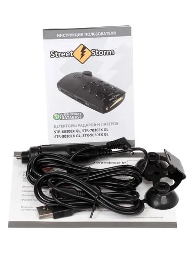 Street Storm | STR-7030EX GL   | Радар-детектор,  GPS, BT, Стрелка, РОБОТ,OLED белый дисп | превью 2