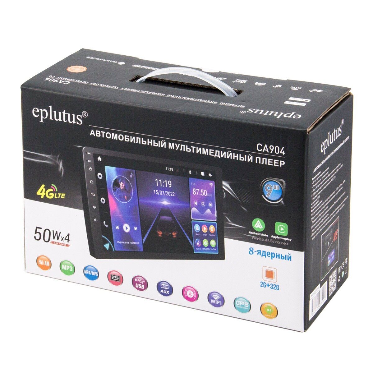 Eplutus| CA904 | 8 ядер, 4-64 9", ANDROID 10, 4G LTE . BT, GPS Wi-Fi | 5