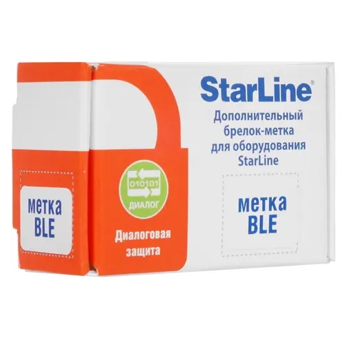 StarLine | Брелок-метка BLE |  д/SL M66/V66/M/X/AS*96/i96CAN | Брелок метка | превью 3