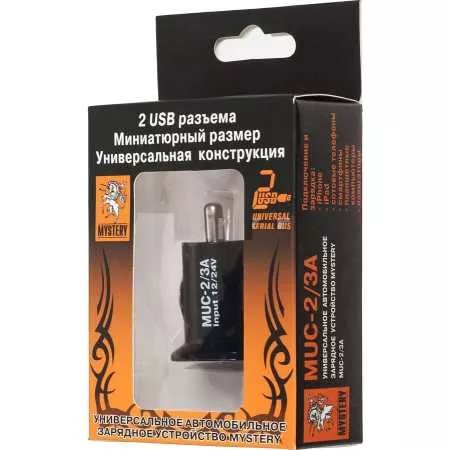 Mystery | MUC 2/3A | адаптер прикуриватель/для 2-х  USB, 12В/24В, 1.5A+1.5A | превью 2