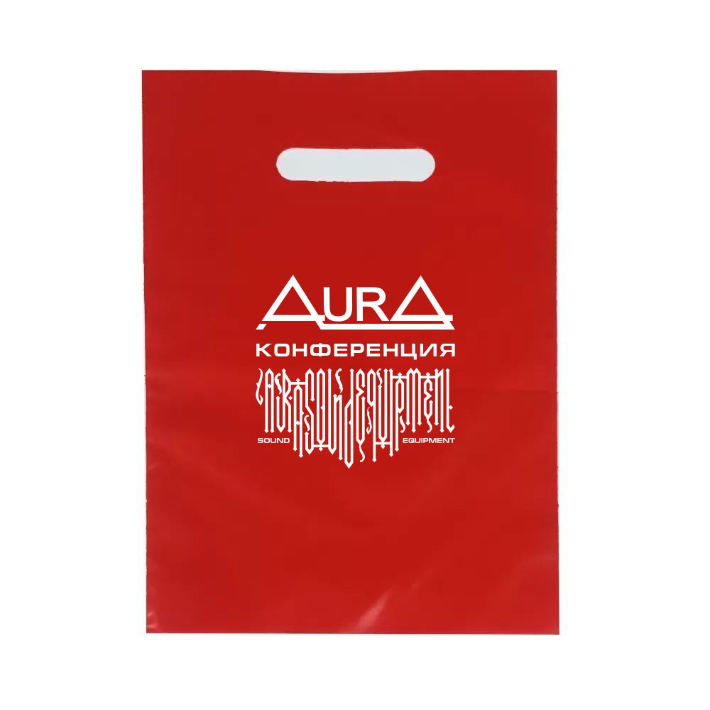 AurA | Пакет Красный Конференция | 30х40 см 1