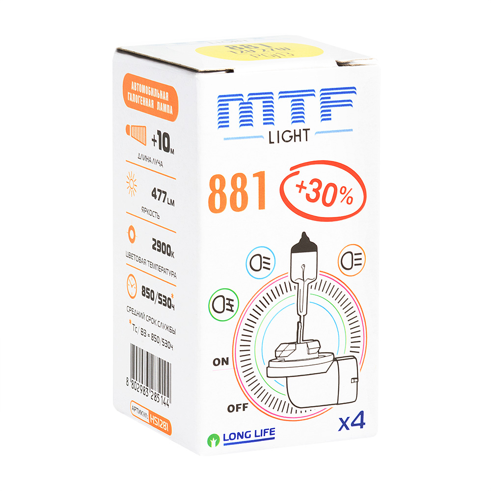 MTF | Standard+30%  H27(881) | 12V 27W  лампа накаливания 1ШТ. | превью 1
