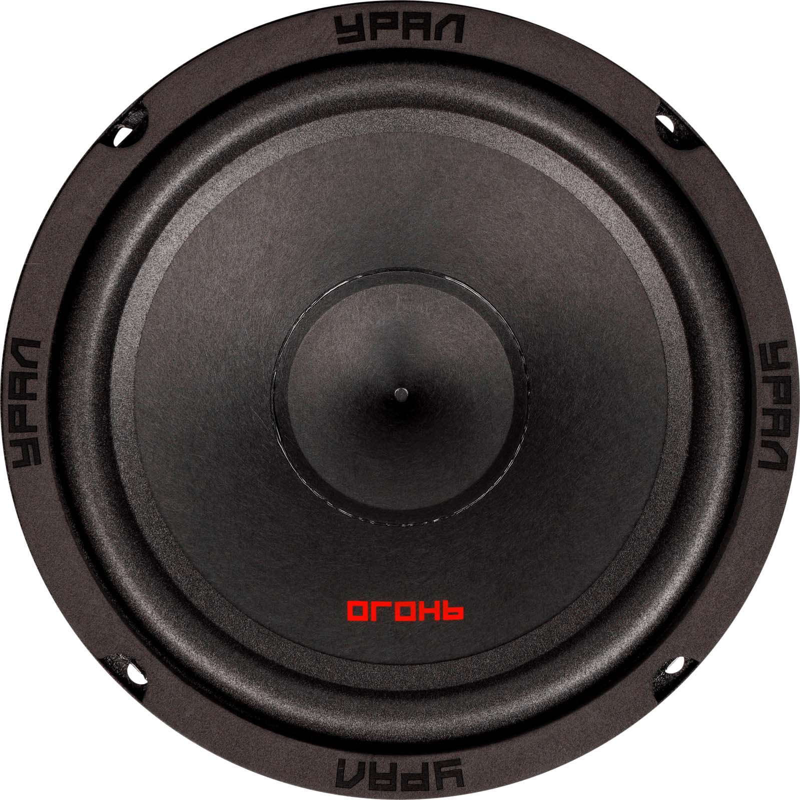 Ural | УРАЛ ОГОНЬ ОГ-165К | 6" , компонентная | 2