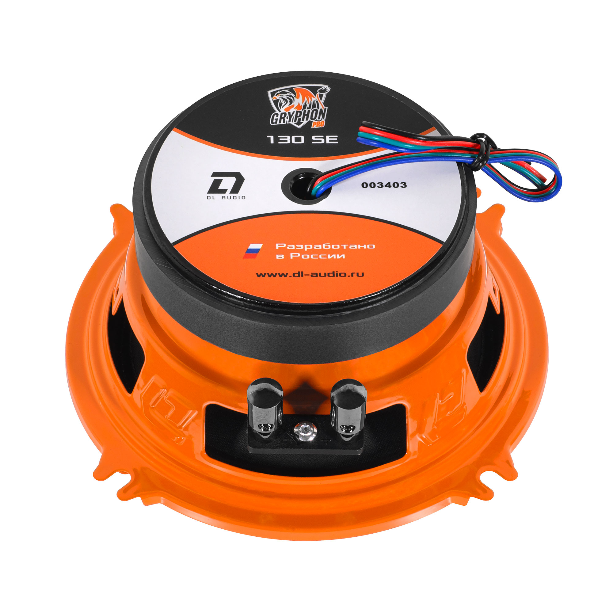 DL Audio | Gryphon PRO 130 SE |   | 7