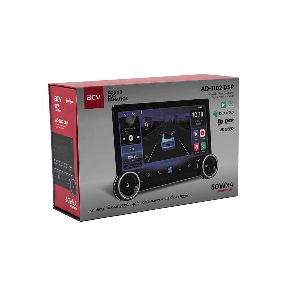 ACV | AD-1102 DSP | | 8