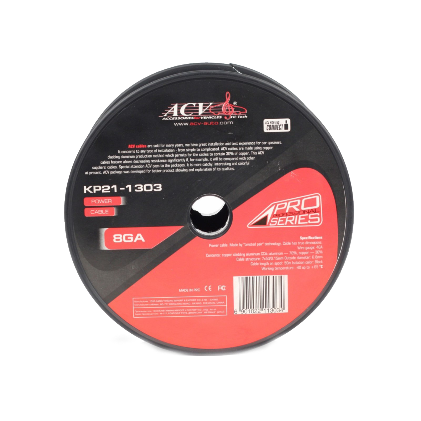 ACV | KP21-1303 | 10 мм.2 (8GA), цена за 1 бухту, черный бухта 50м | 2