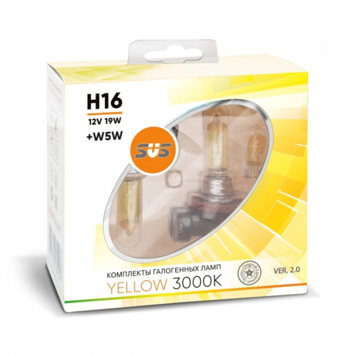 SVS    | H16 0200103000 YELLOW  3000K | Лампа H16 12V 19W + W5W  Комплект | превью 1