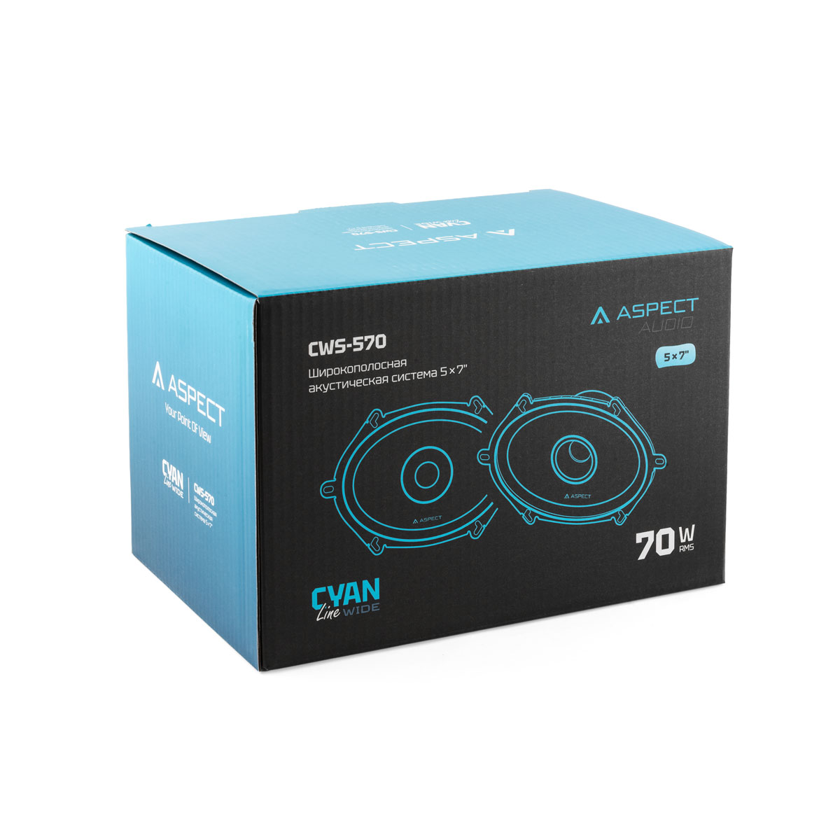 Aspect | CWS-570  | Широкополосная рупорная  5*7" RMS/MAX 70/210 Вт, 4 Ом, 91 дБ | 4