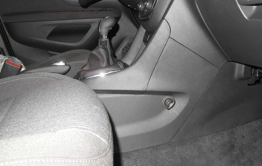 Garant | Consul (30023) Opel Mokka (2012-) мех. 6ст. | | превью 1