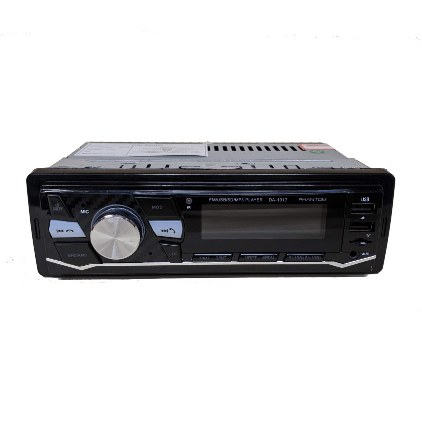 Centurion | DA-1017 | 4*45Вт, Bluetooth, 2 USB,ISO разьем , AUX | превью 2