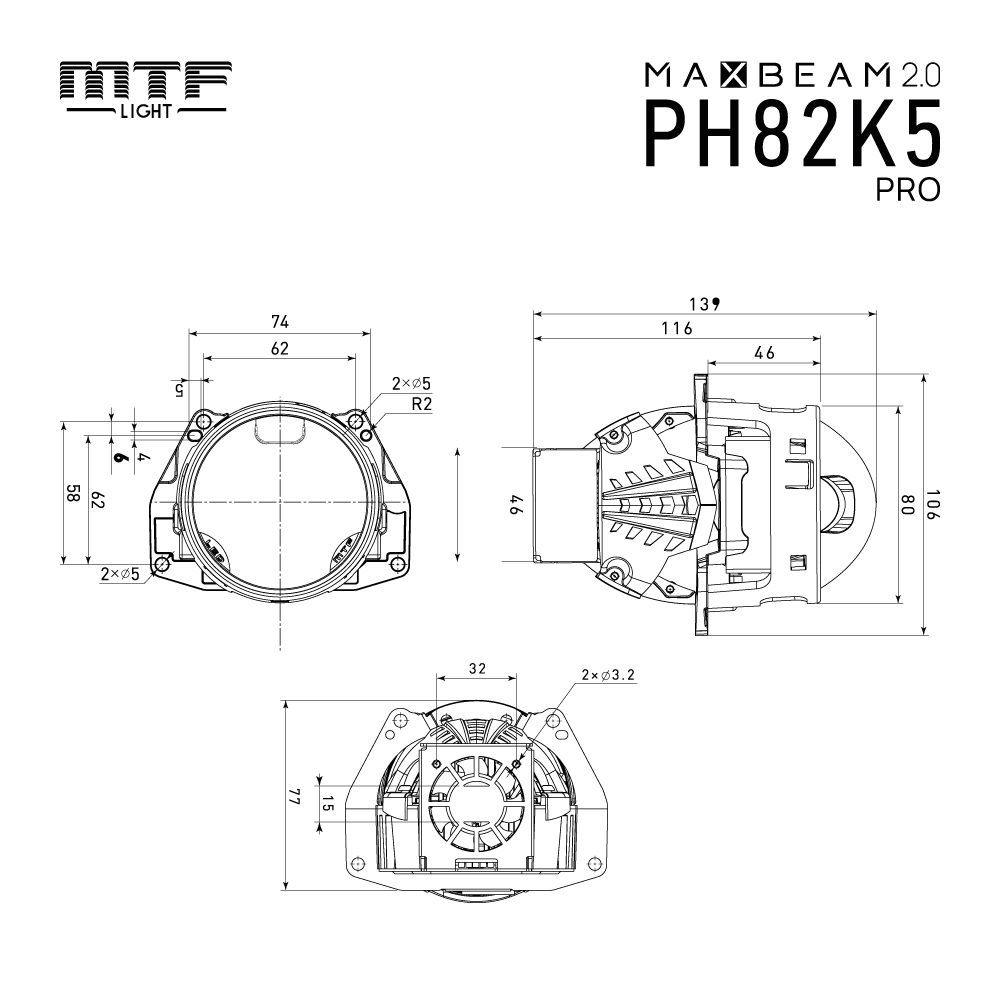 MTF | ST72K5 | Bi-LED линза КОМП. 2 ШТ. | 4