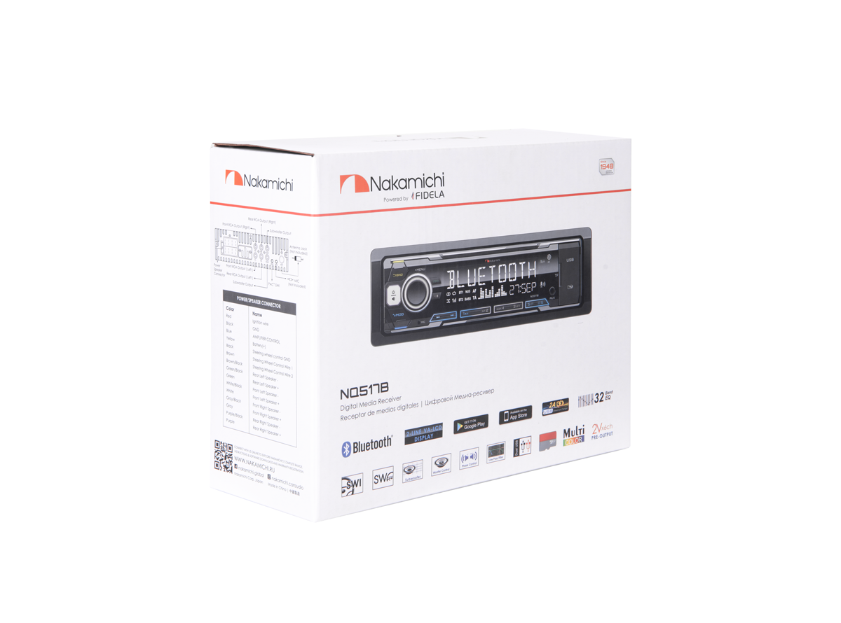 Nakamichi | NQ517B | 50x4, ДУ, BT,  AUX, USB, 3RCA | 7