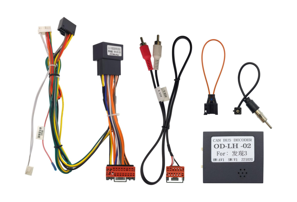 WIDE MEDIA | Range Rover Sport 2005 - 2009 | Комплект проводов для установки в Range Rover Sport | превью 1