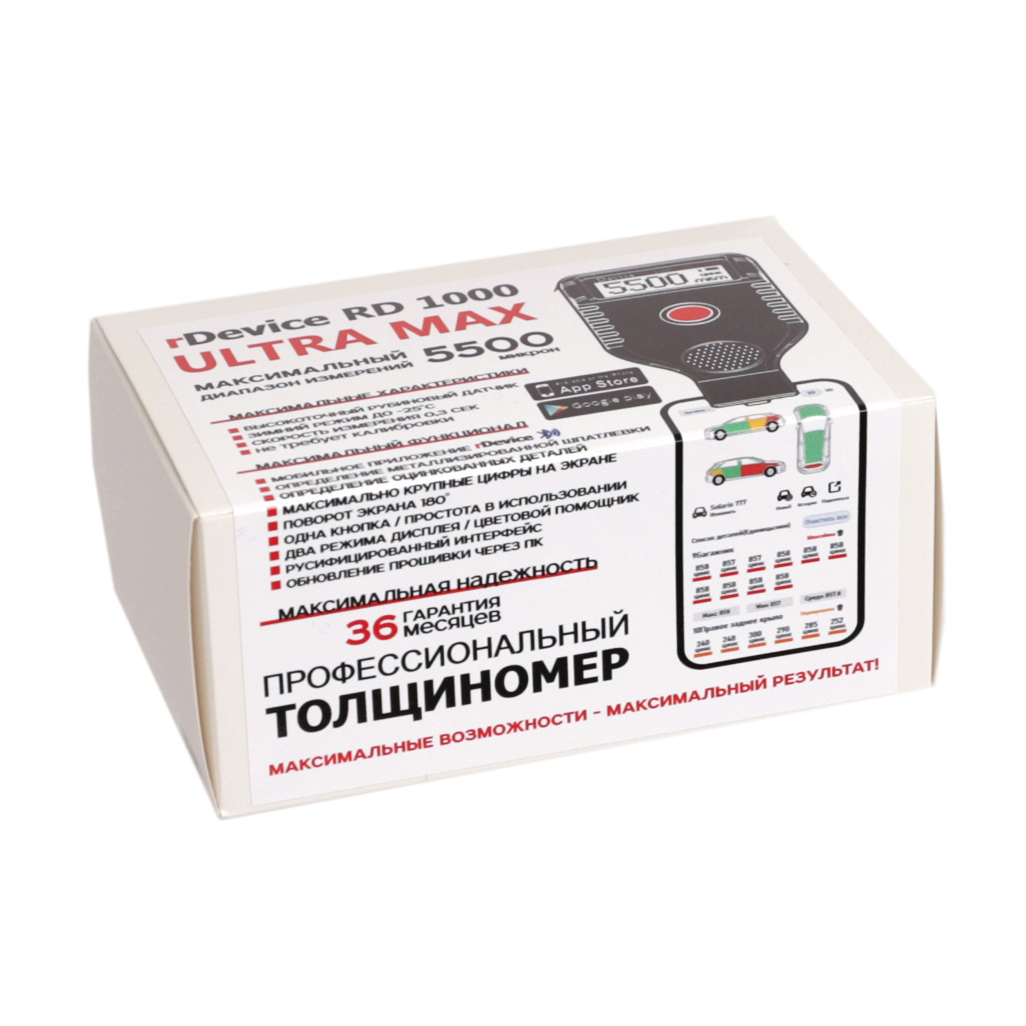 Толщиномер | RDEVICE RD-1000 ULTRA MAX |  Все опции Bluetooth до 6000мкм, датч оц и  магн шп. | превью 3