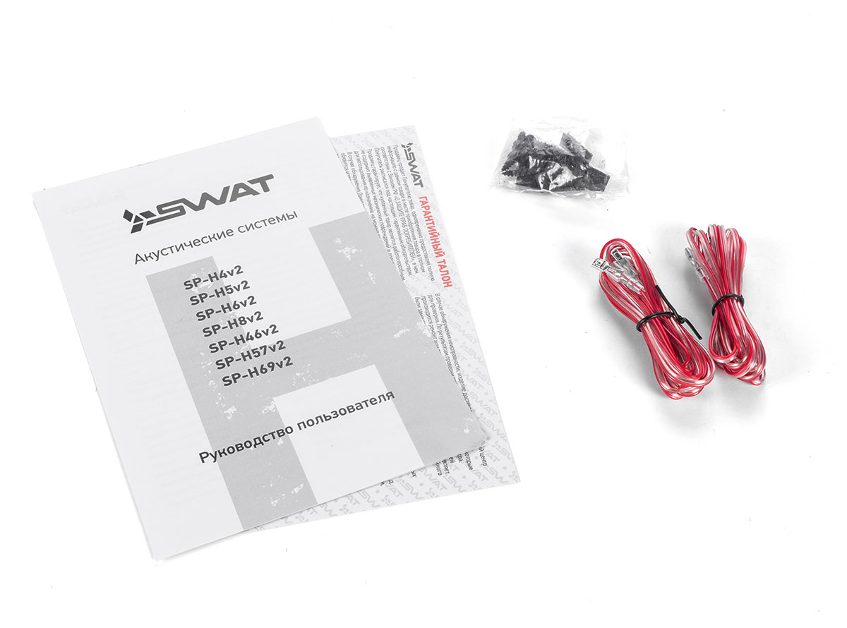 Swat | SP-H8v2 | широкополосная,  8", 70/280 Вт, сетки | 5