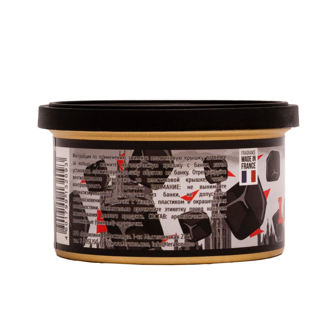 LERATON | London | Ароматизатор для автомобиля в банке (Black Ice/Чёрный лёд) | превью 3