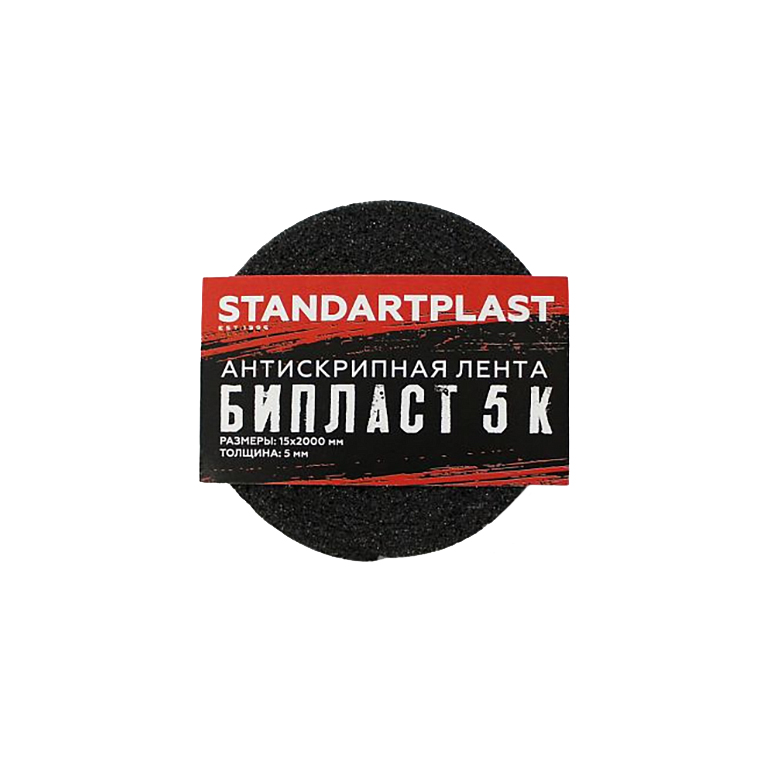 STP | БИПЛАСТ-А 5К РУЛОН| Шумопоглощение и антискрип, | превью 1